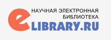 eLIBRARY.RU logo